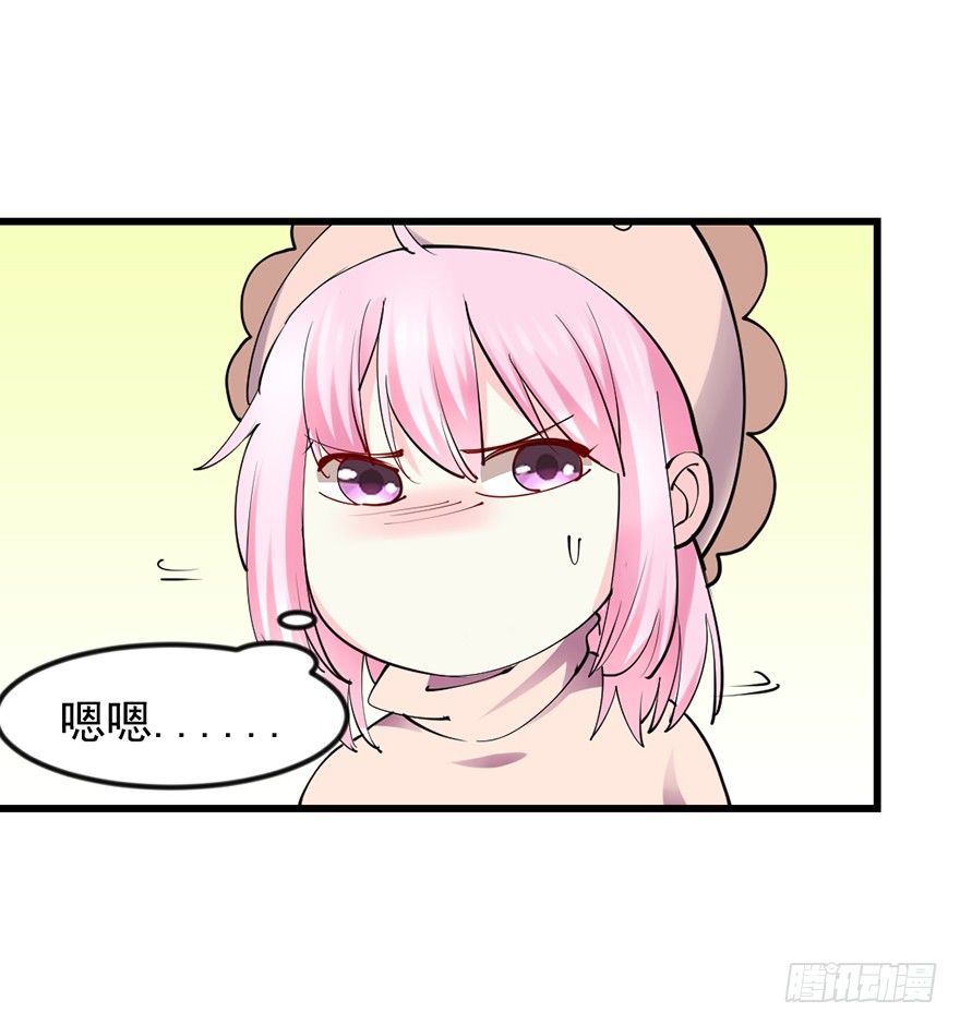 砸场子58