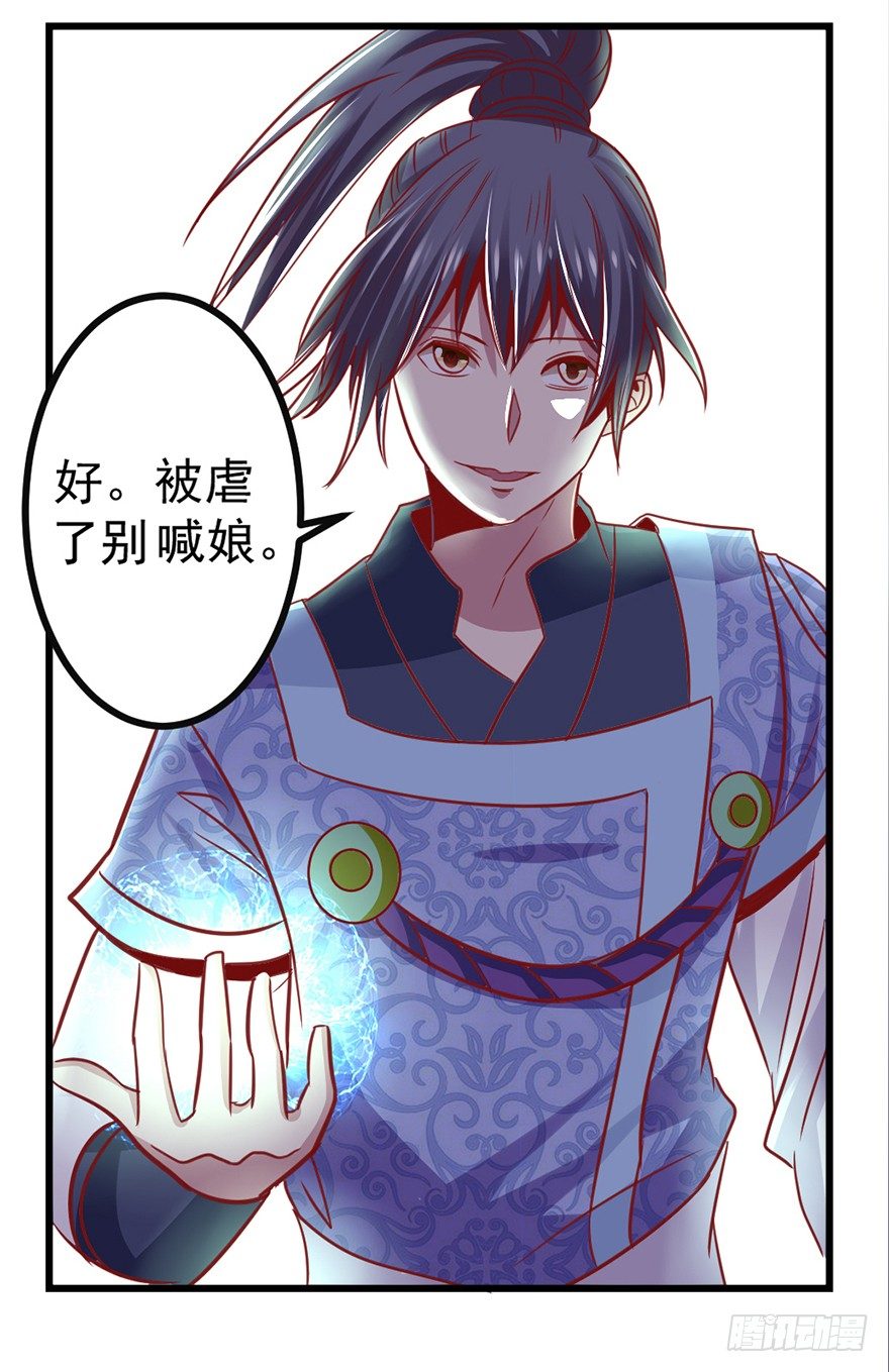 跟我好像14
