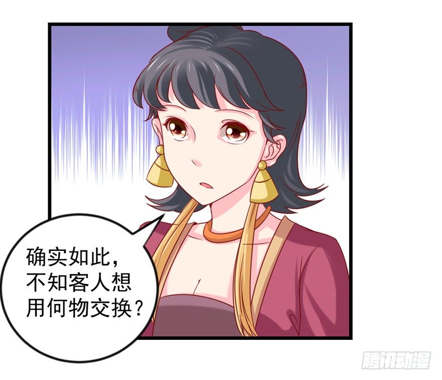 只要你喜欢17