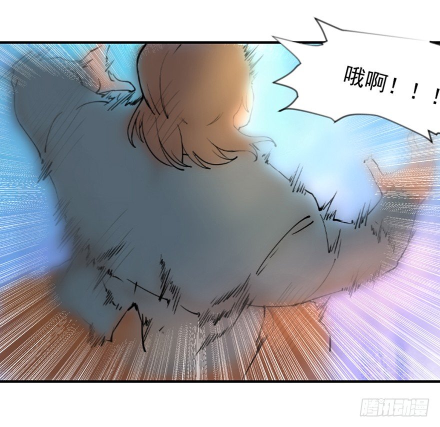 傅家二爷初穿越41