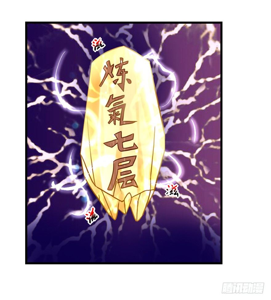 易筋洗髓42