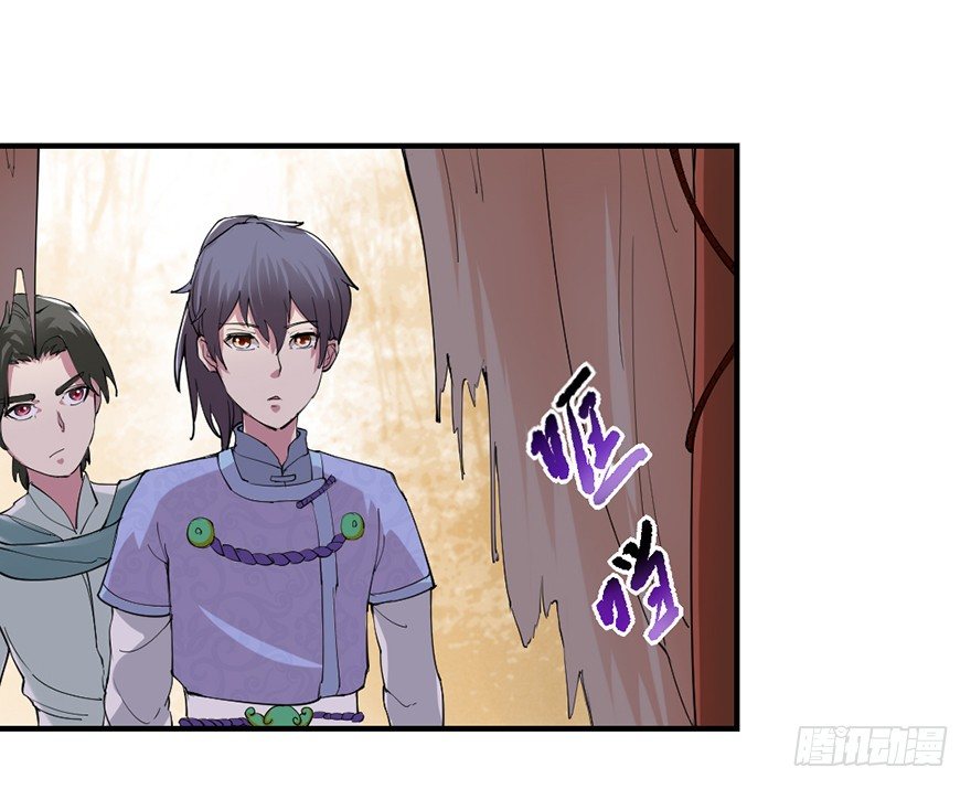 让钱变多的方法46