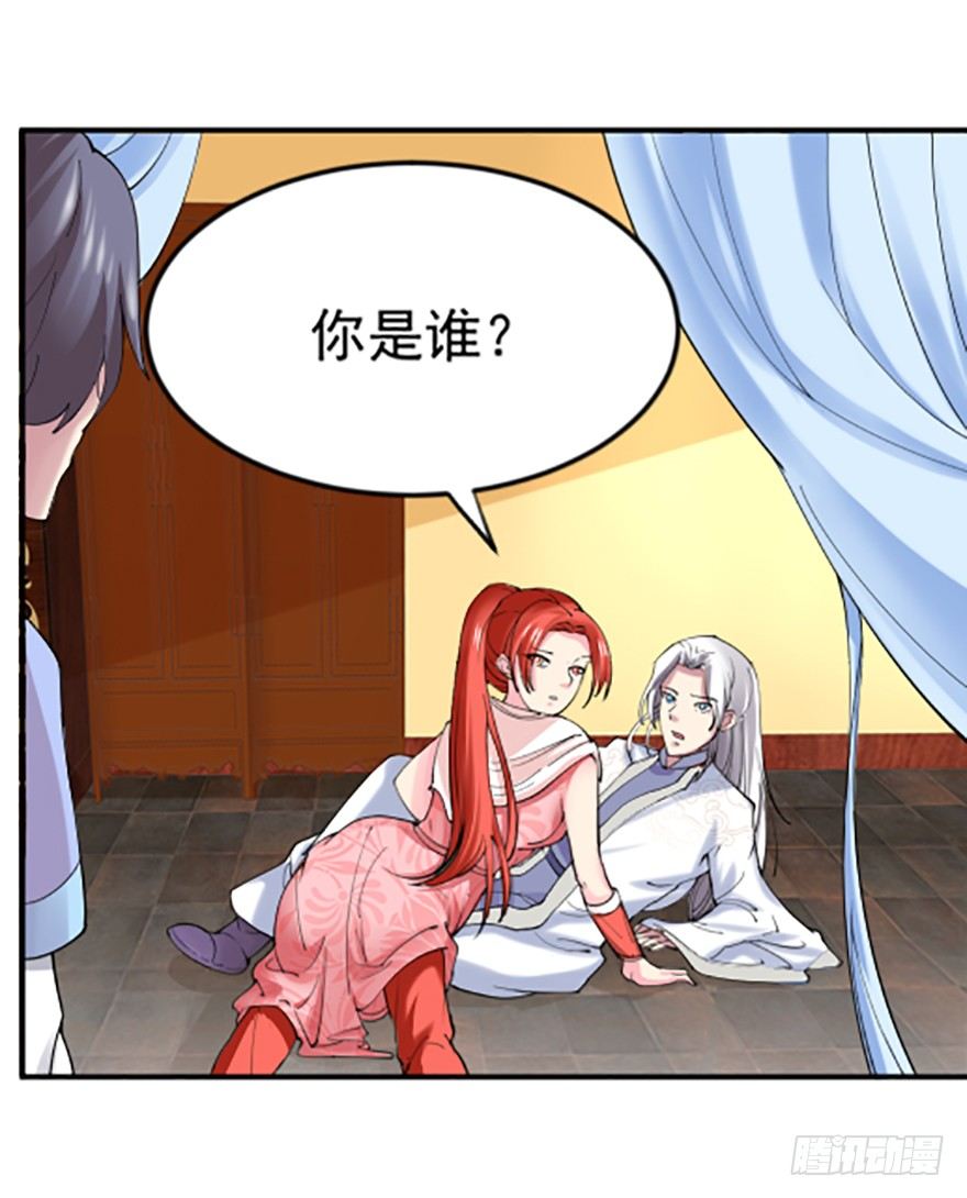 贴身的美感3