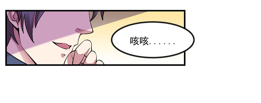量体裁衣的方法48
