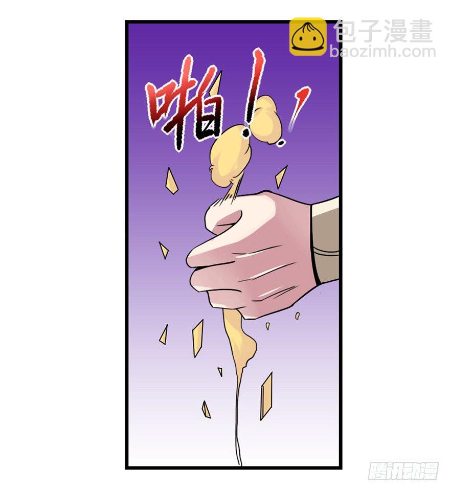 卖假药的吧！49