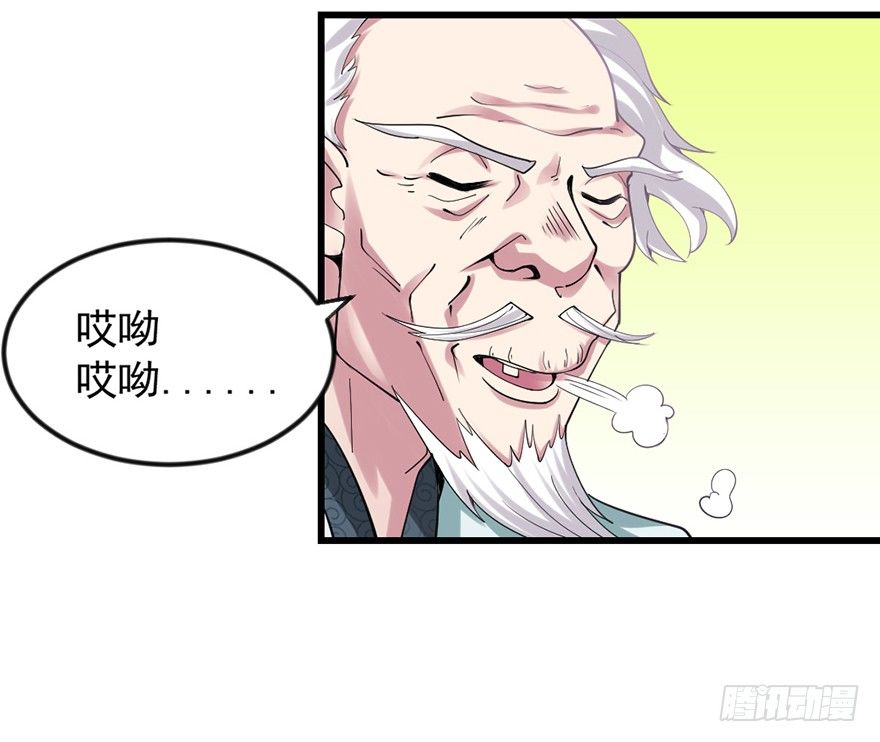 色色的事情28