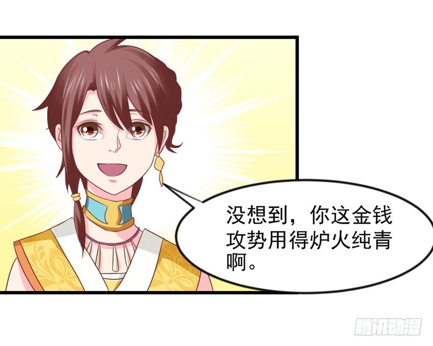 选拔赛报名2