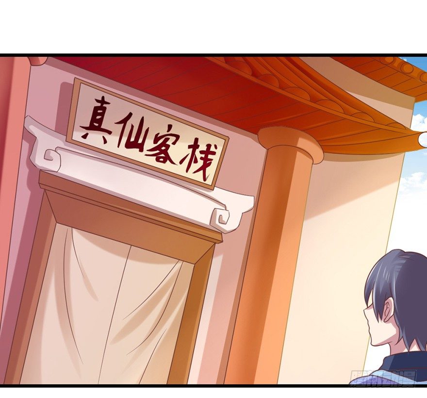 选拔赛报名5
