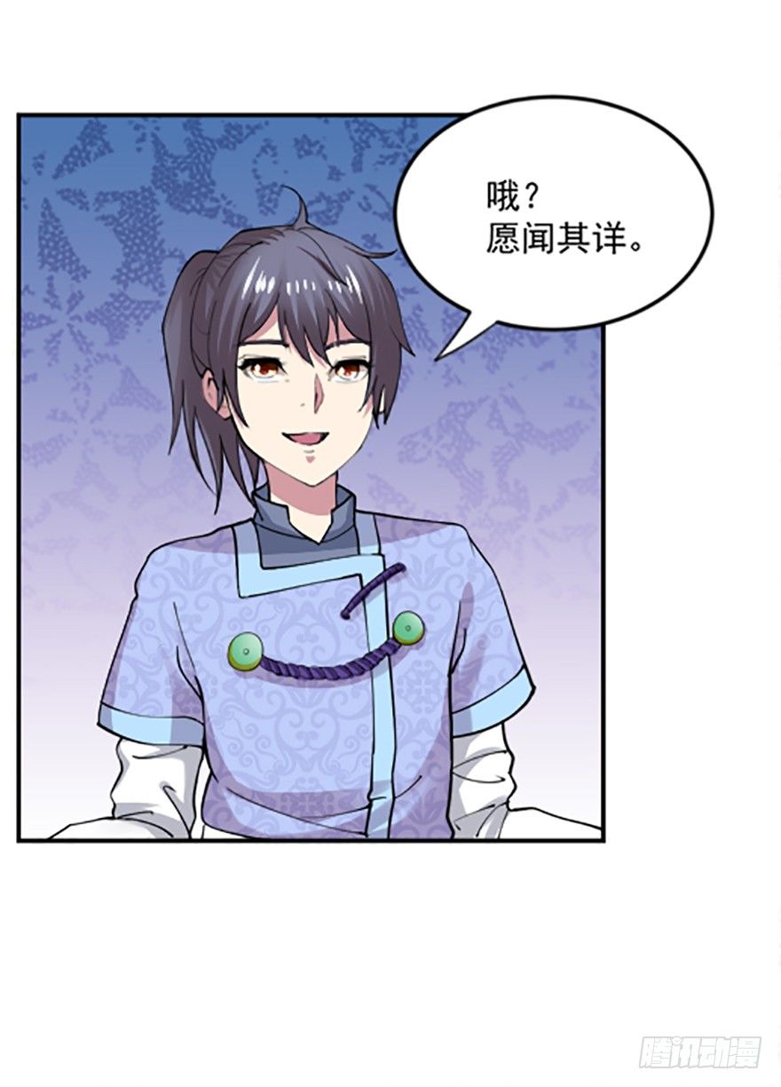 贴身的美感38