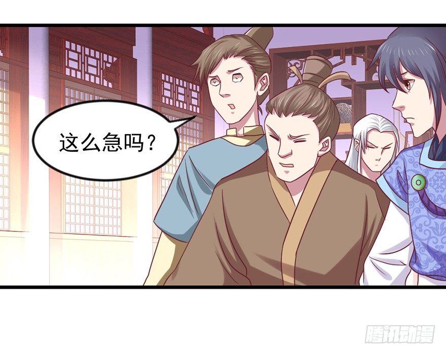 秘境，我来了！39