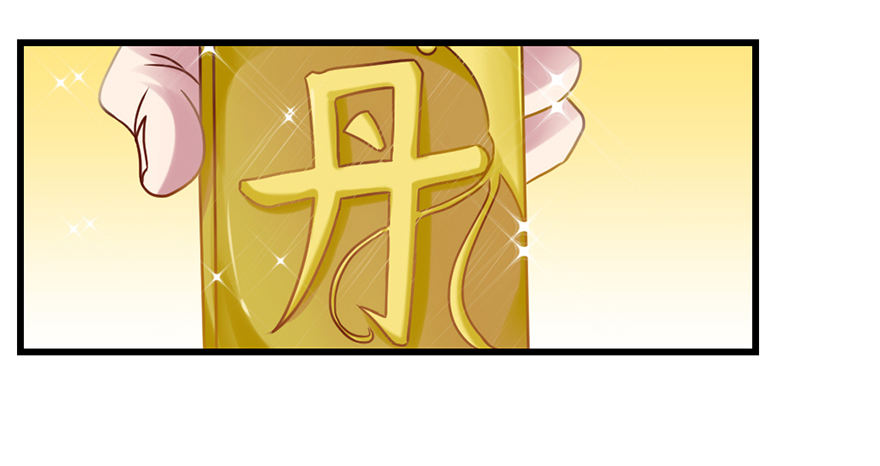 你们在干什么？！14