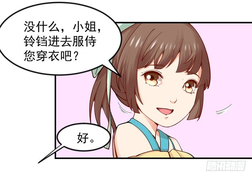 砸场子19