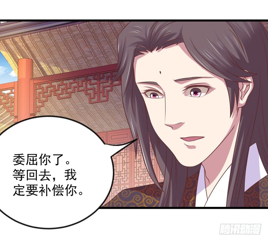 选拔赛报名15