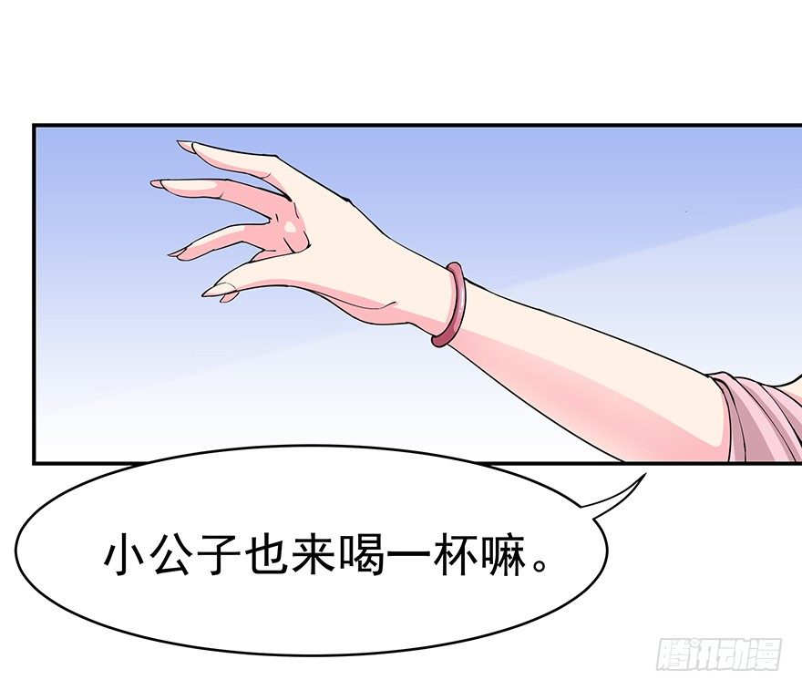 让钱变多的方法25