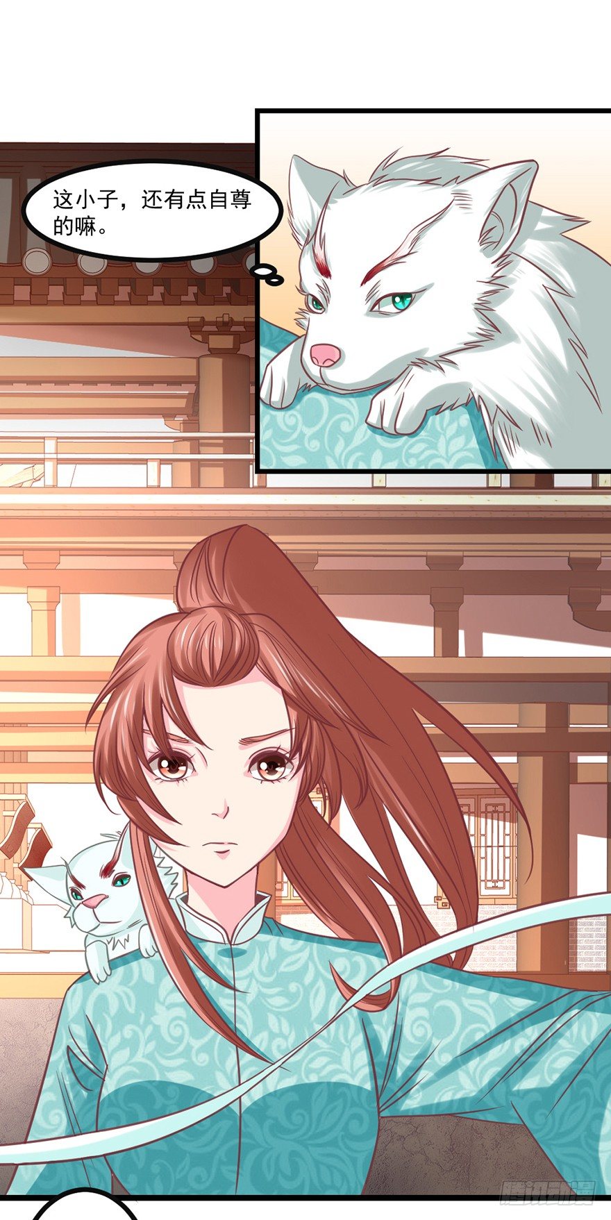 我要变强10
