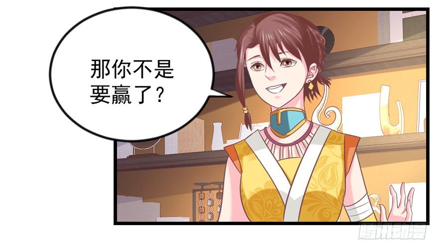 喜欢我这样嘛10