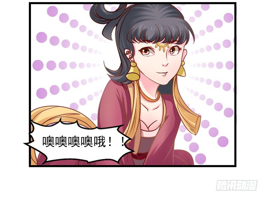 一掷千金·上17
