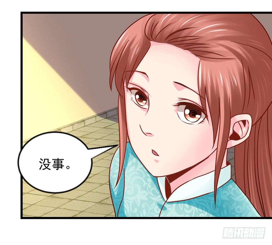 你们在干什么？！17