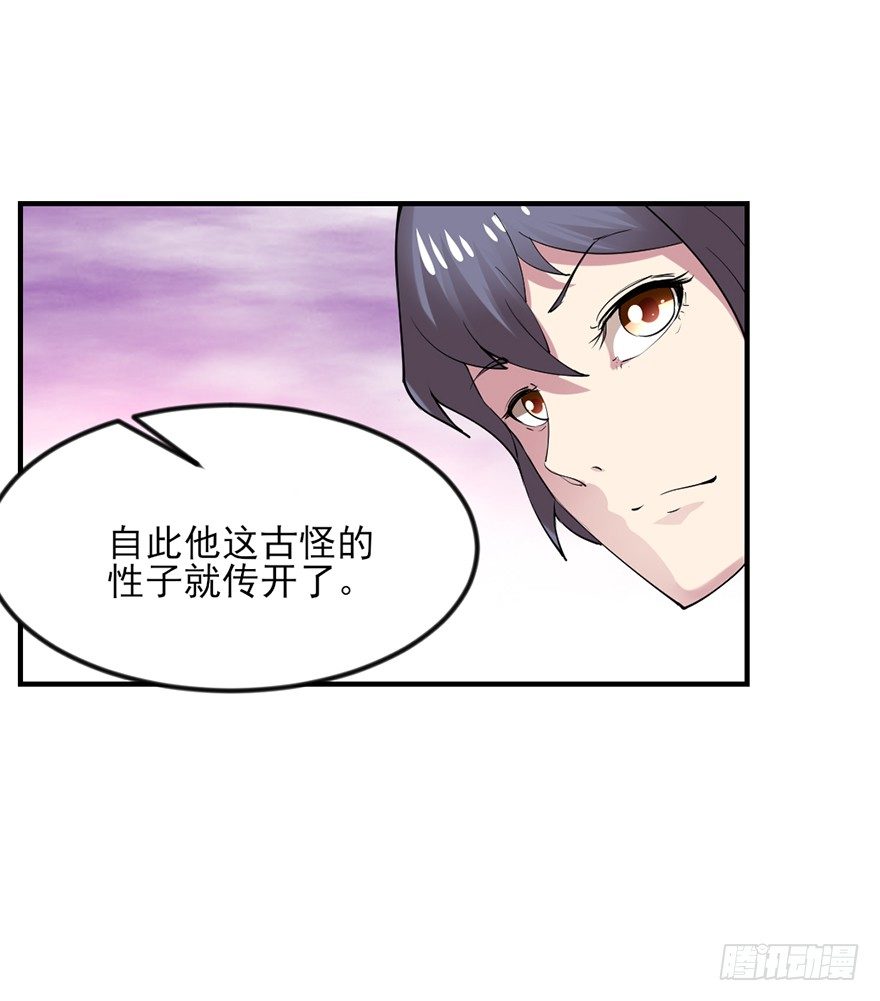 让钱变多的方法41