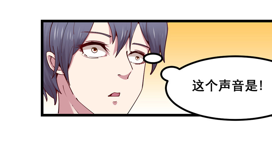 入得吾眼，万贯腰缠46