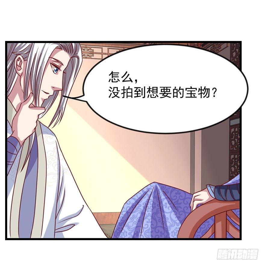 我要变强31