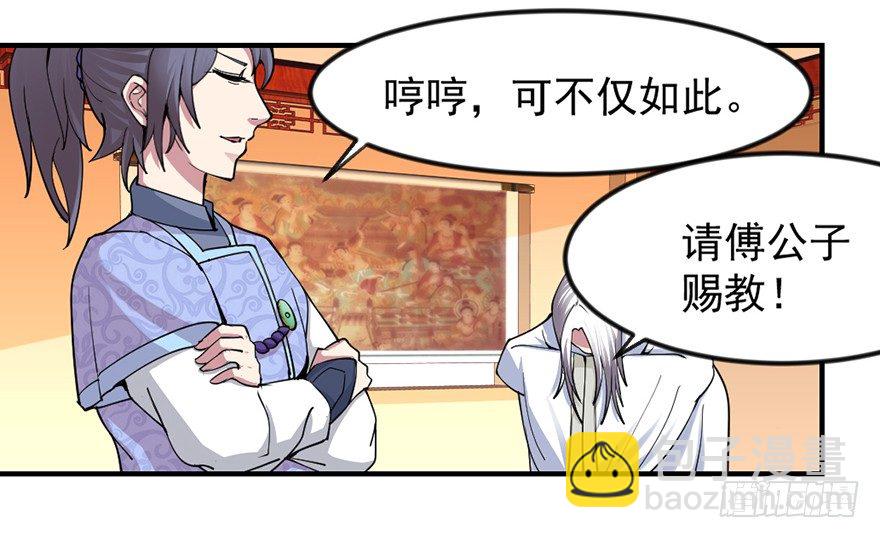 买买买，别控制！12