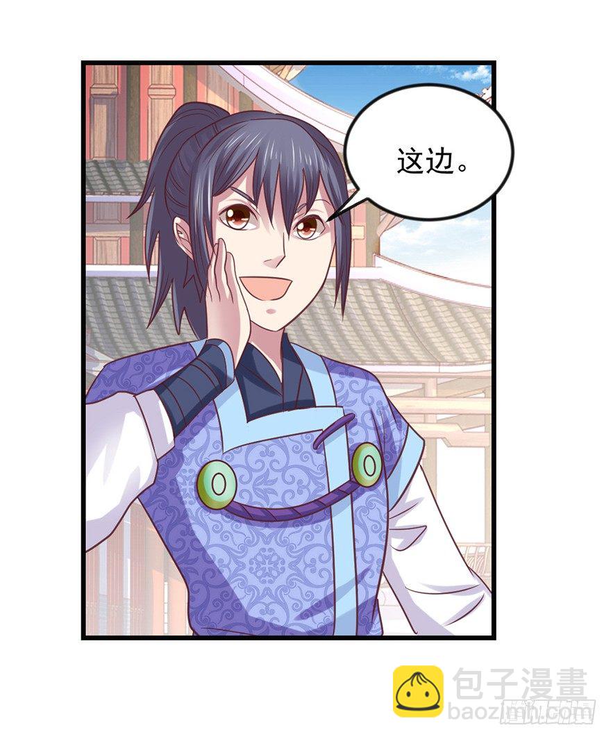 选拔赛报名58