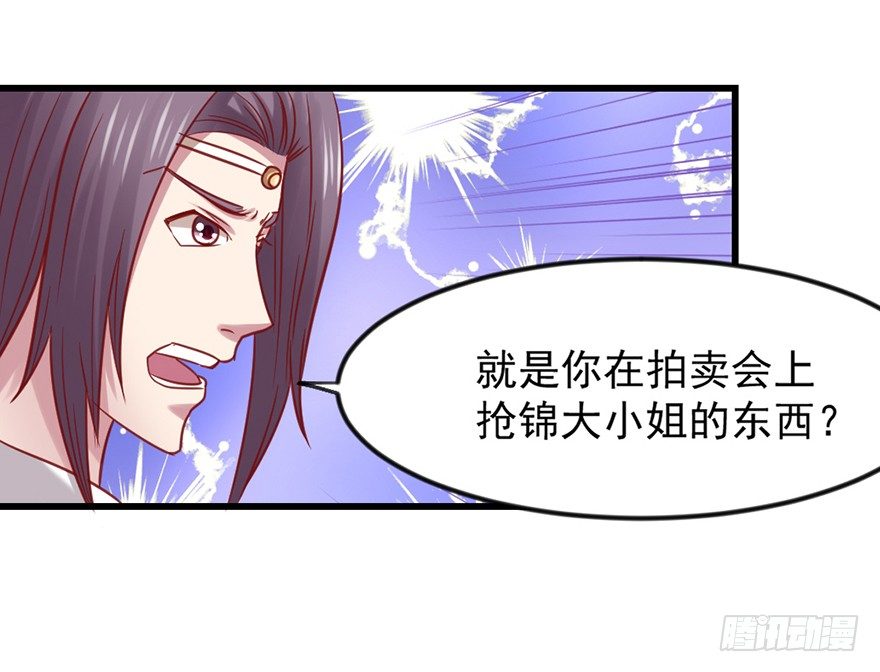 只要你喜欢48