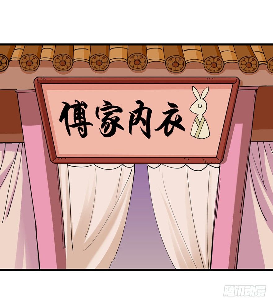 易筋洗髓57