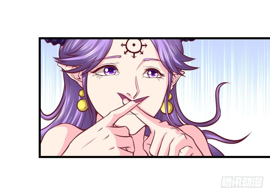 上古秘境（一）22