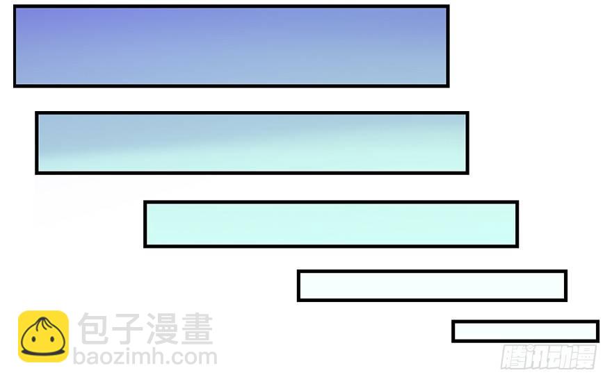 傅家二爷初穿越23