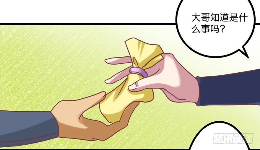 煅林城23