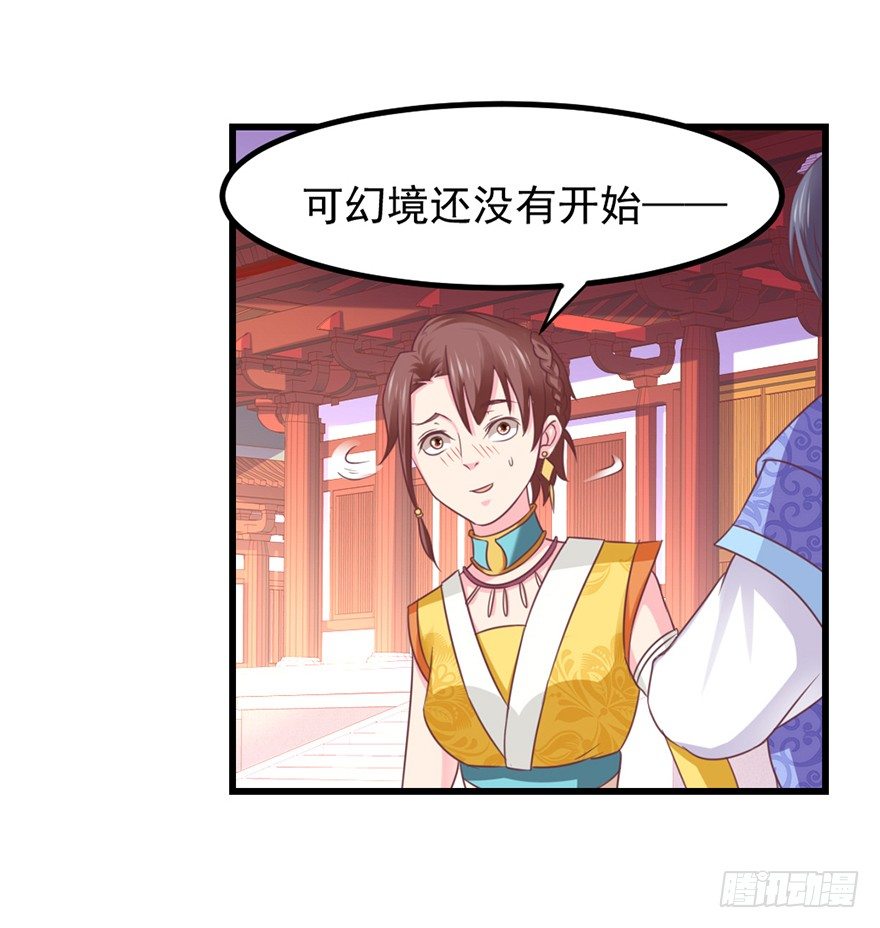 喜欢我这样嘛38