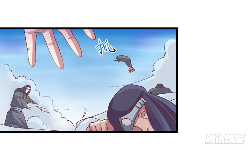 秘境的资格48