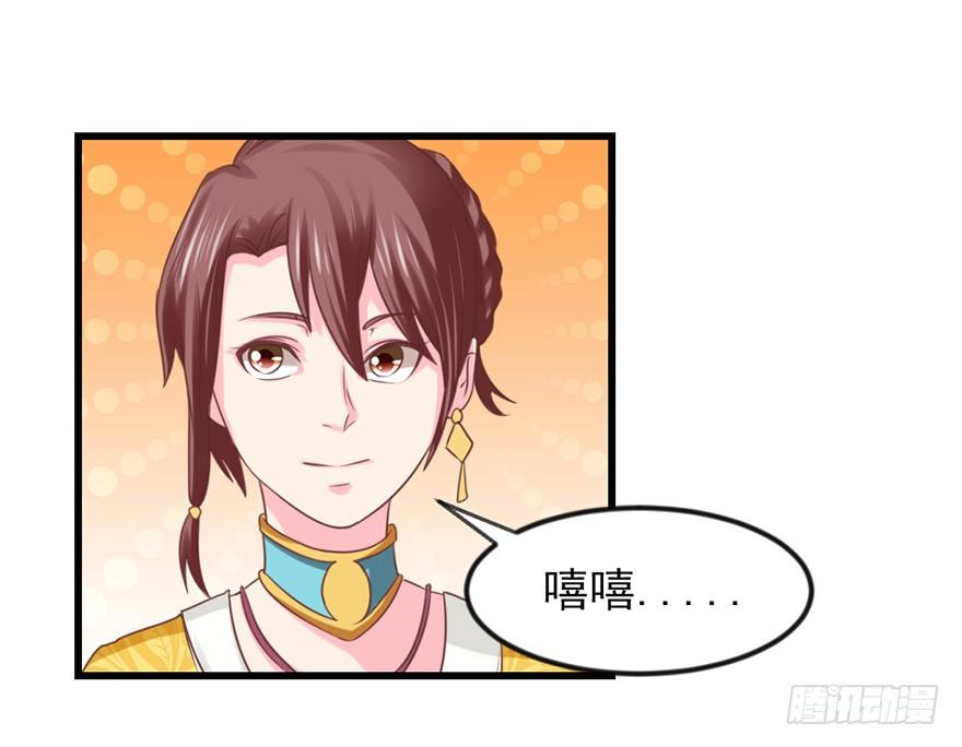 选拔赛报名4