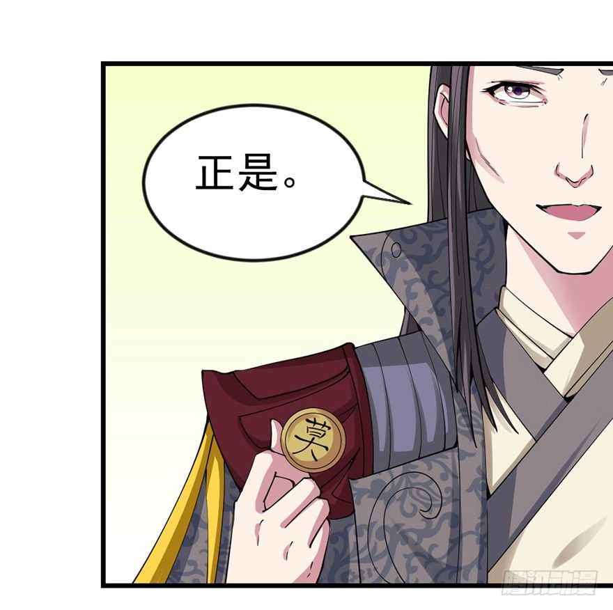 卖假药的吧！27