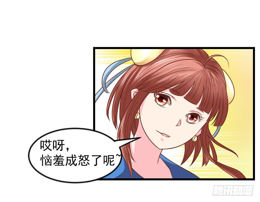 喜欢我这样嘛57