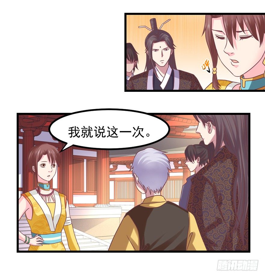 喜欢我这样嘛24