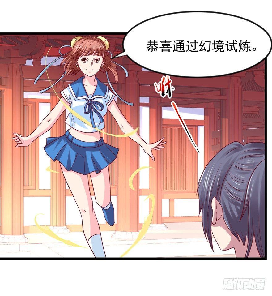 喜欢我这样嘛78