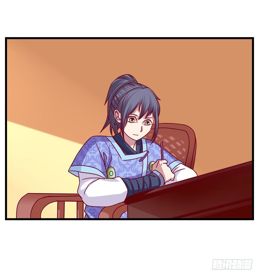 我要变强36