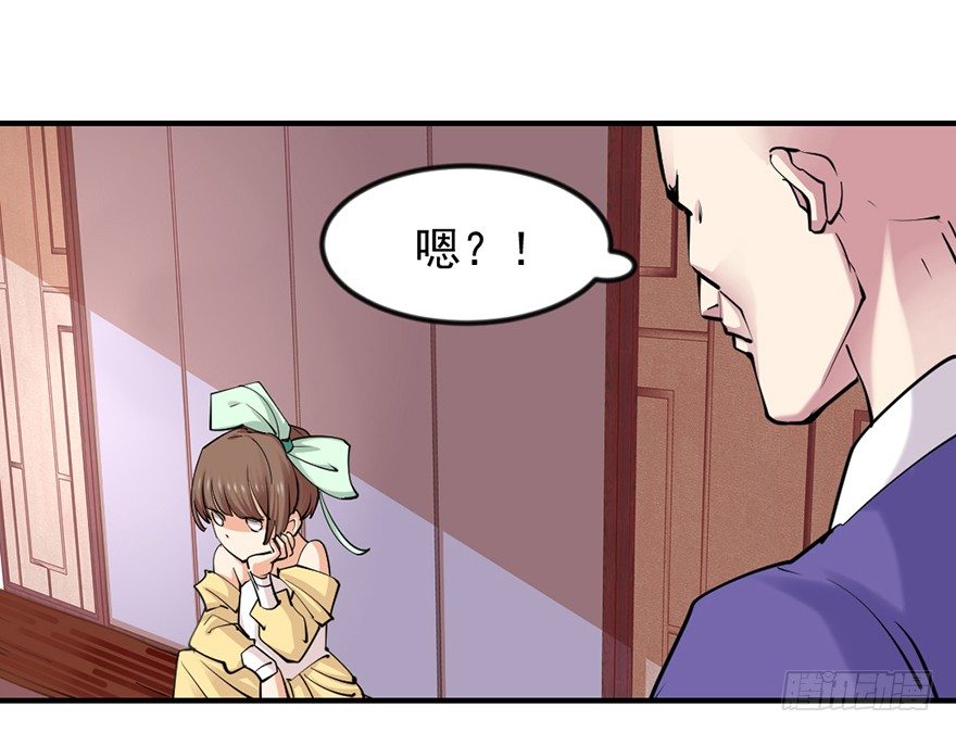 砸场子10