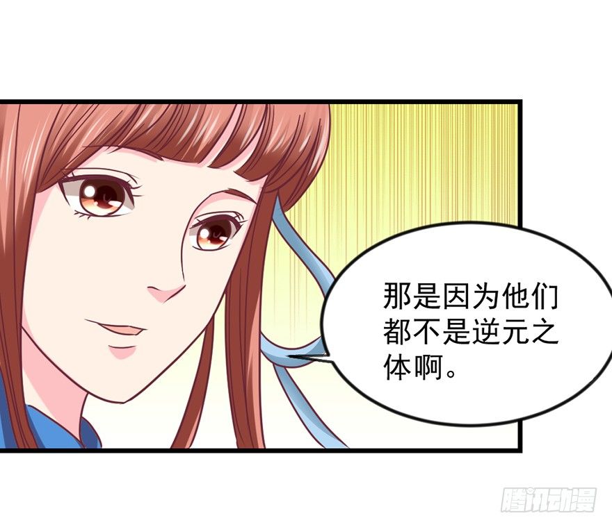 喜欢我这样嘛62