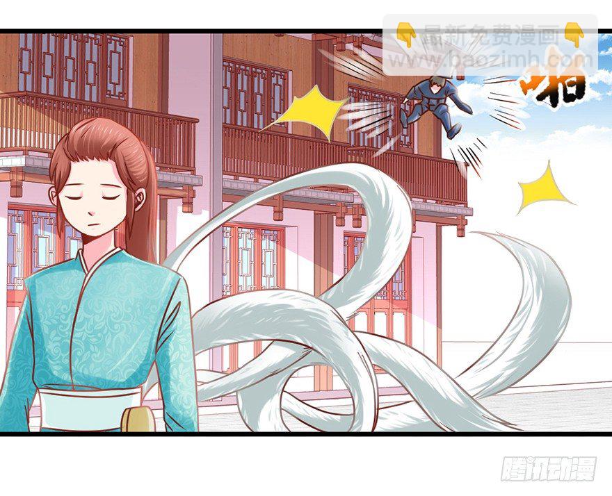你们在干什么？！2