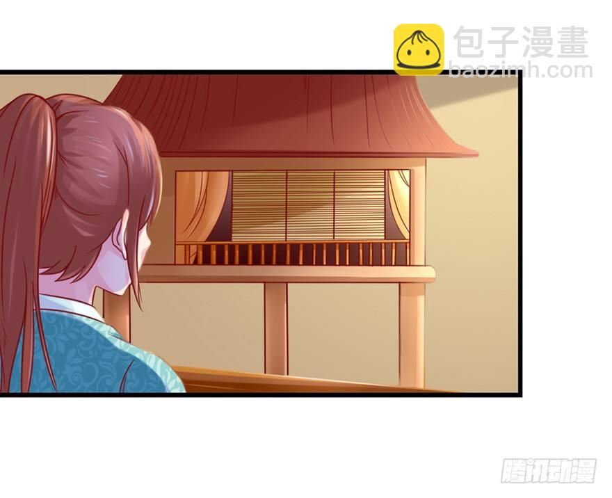 只要你喜欢4
