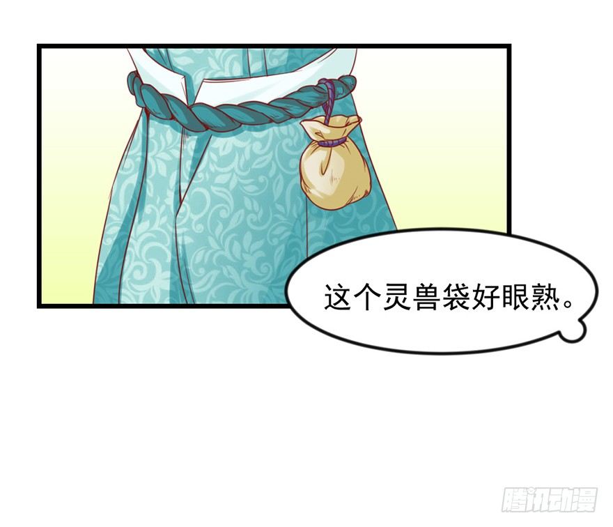 只要你喜欢40