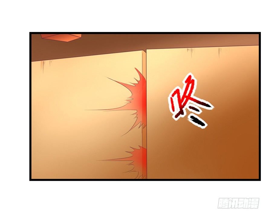 秘境的资格9