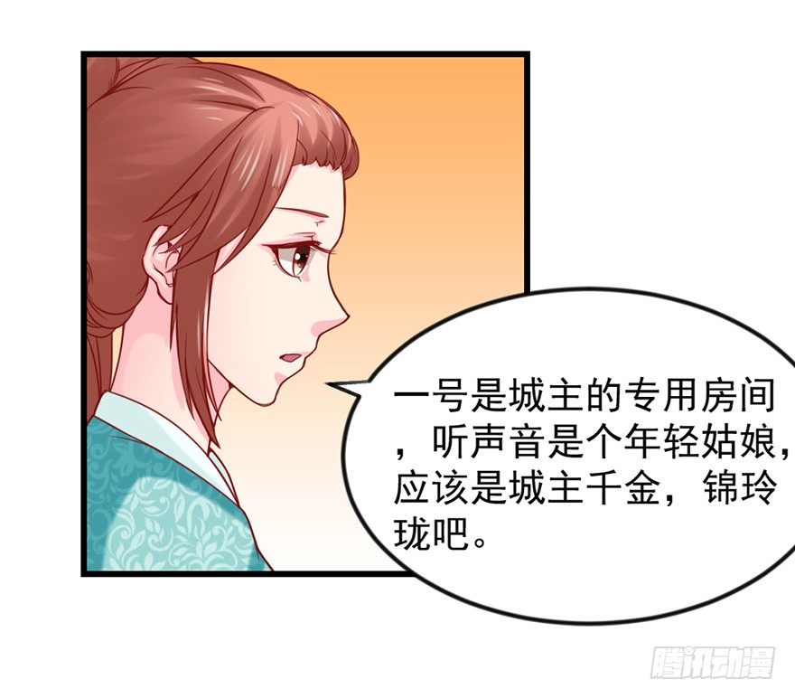 只要你喜欢5