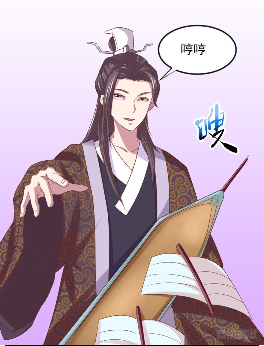 别张狂，容易死40