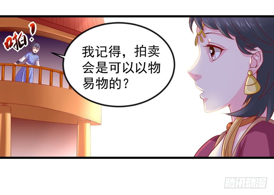 只要你喜欢16