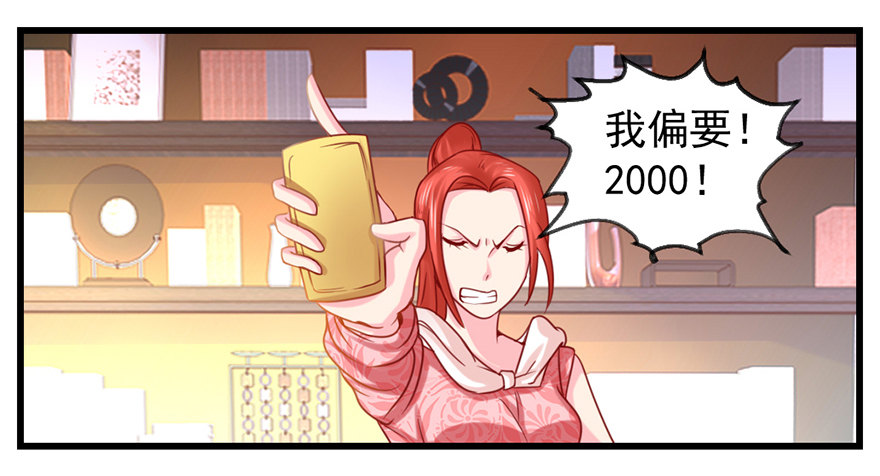 只要你喜欢11